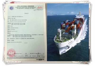 @進出口企業 你的“通行證”真嗎？——技術進出口合規性探析